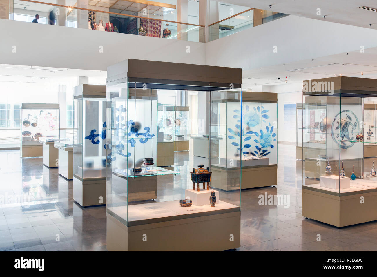 Musée des Arts islamiques à Kuala Lumpur, Malaisie Banque D'Images