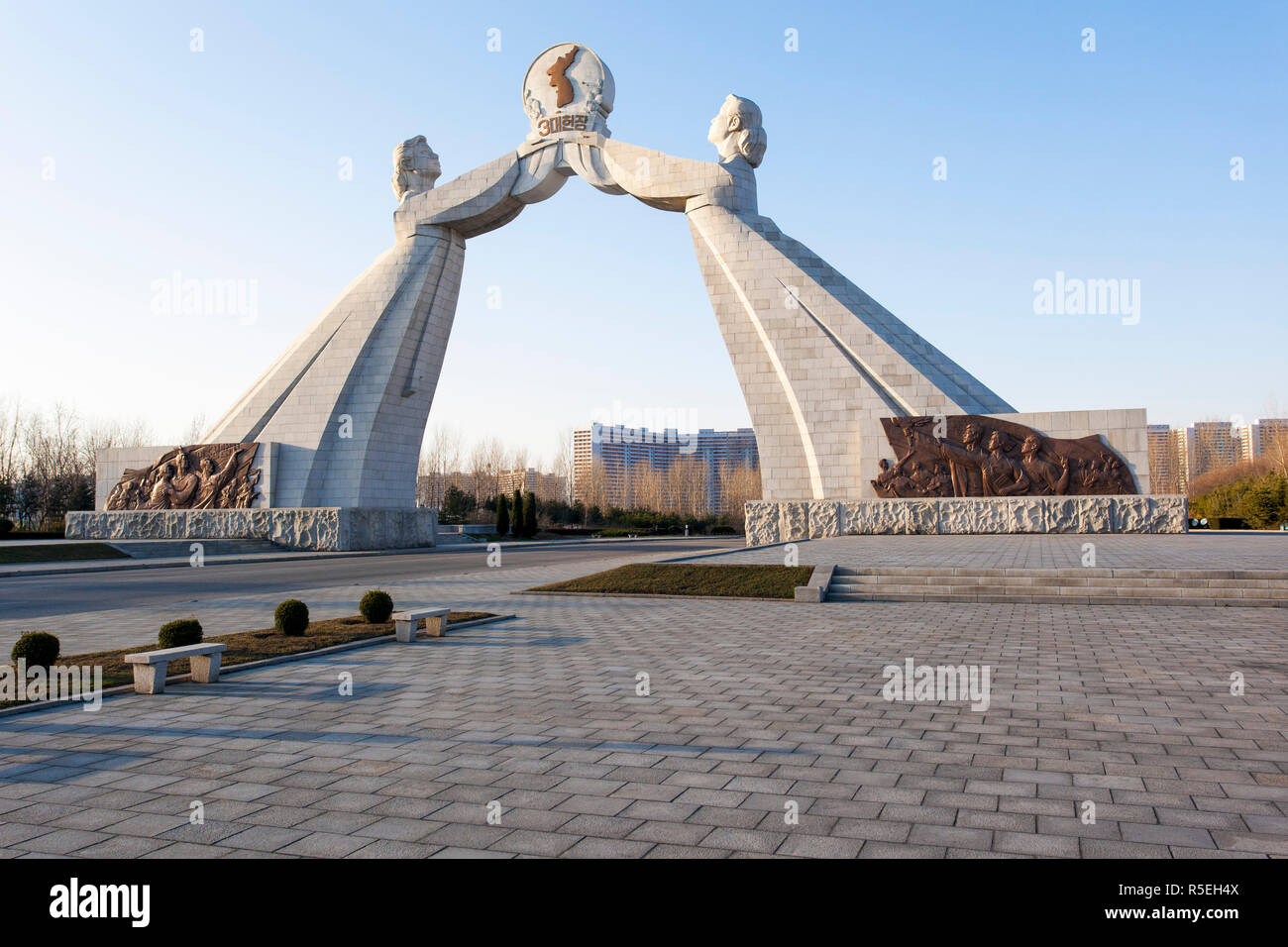 Peuples démocratique République populaire démocratique de Corée (RPDC), la Corée du Nord, Pyongyang, Monument de la réunification nationale des Chartes 3 Banque D'Images