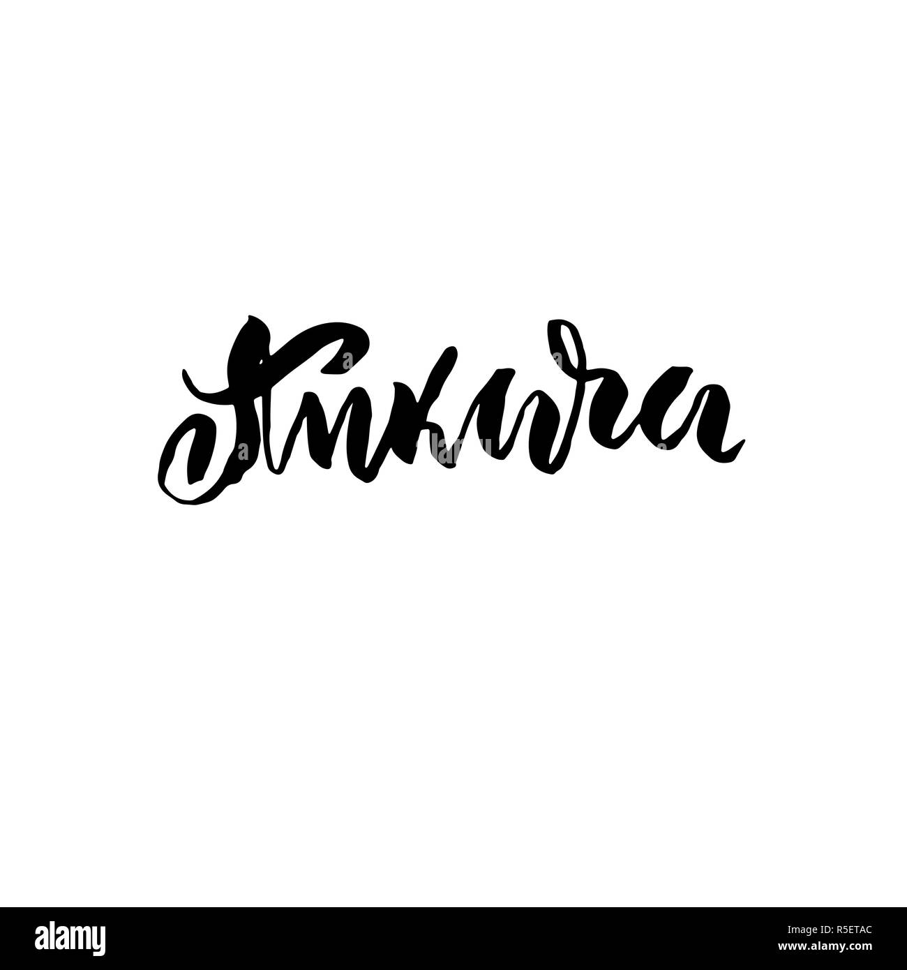 Ankara, Turquie. Typographie design lettrage à brosse. L'affiche de la calligraphie à la main. Vector illustration. Illustration de Vecteur