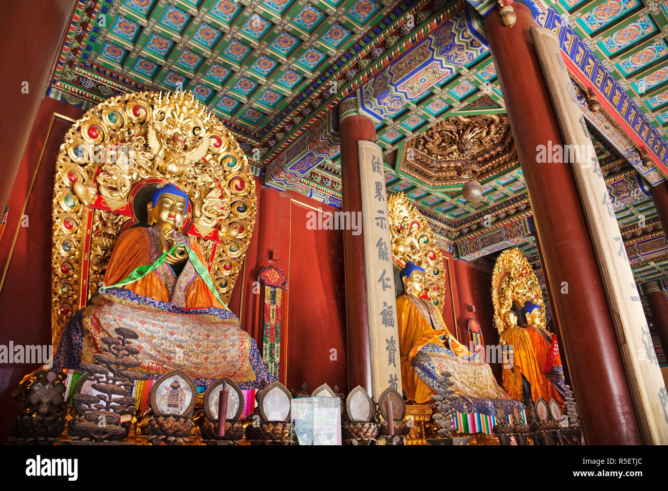 La Chine, Pékin, Temple du Lama tibétain Yonghe Gong, Younghedian ou pavillon, Banque D'Images