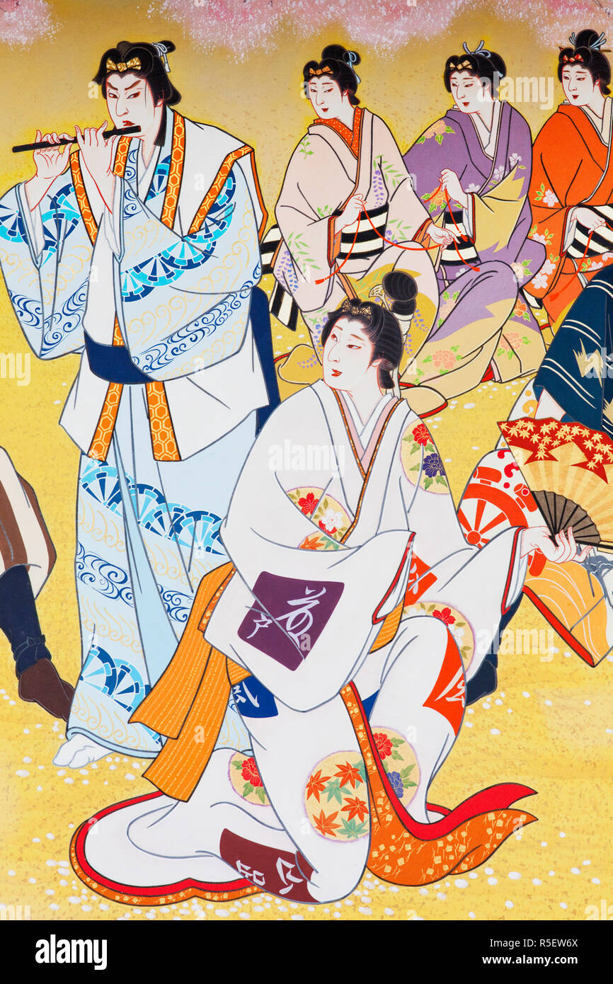 Le Japon, Kyoto, Gion, Minami Za Théâtre Kabuki, Détail de l'Ukiyo-e peinture représentant des caractères Kabuki Banque D'Images