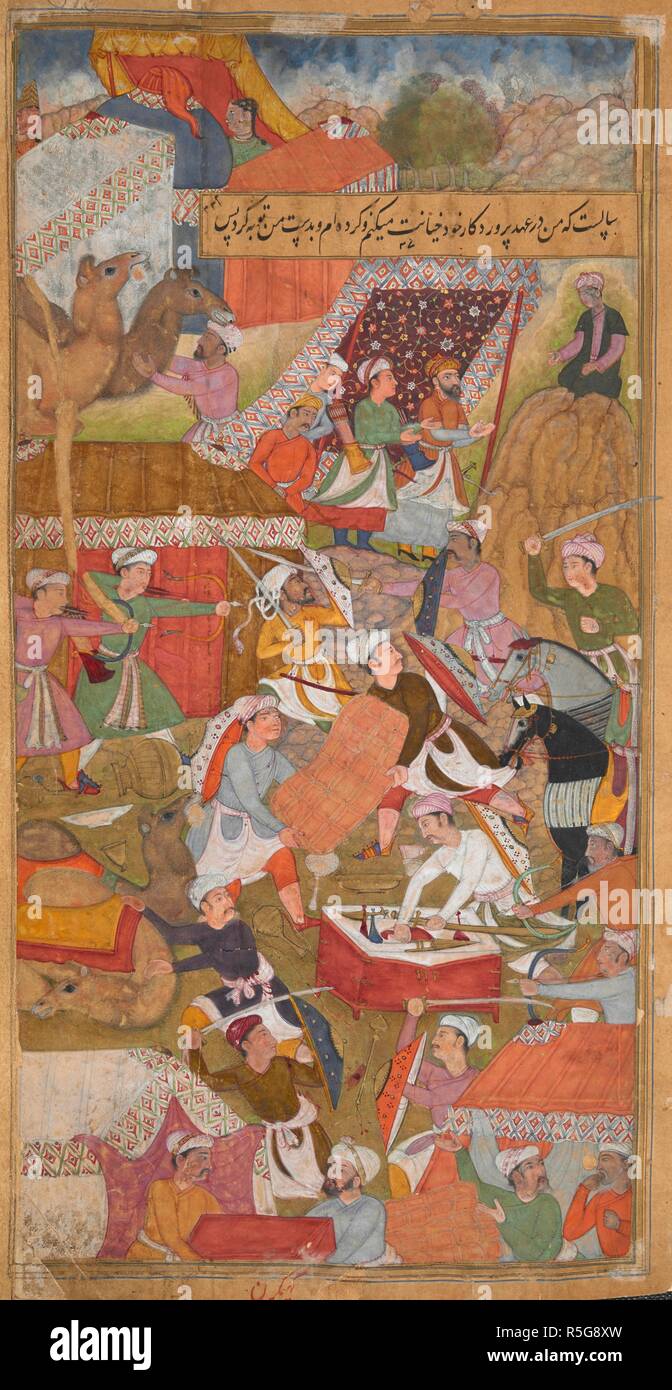 Muhyi al-Din 'Abd al-Qadir Jilani épargnée par les voleurs qui ont pillé sa caravane parce qu'il leur a donné son argent. Nafahat al-uns ('La Vie des Saints"). Agra, Inde, 1603. Source : Ou. 1362, f.315. Langue : Persan. Auteur : Jami (Nur al-Din 'Abd al-Rahman). KHEM KARAN. Banque D'Images