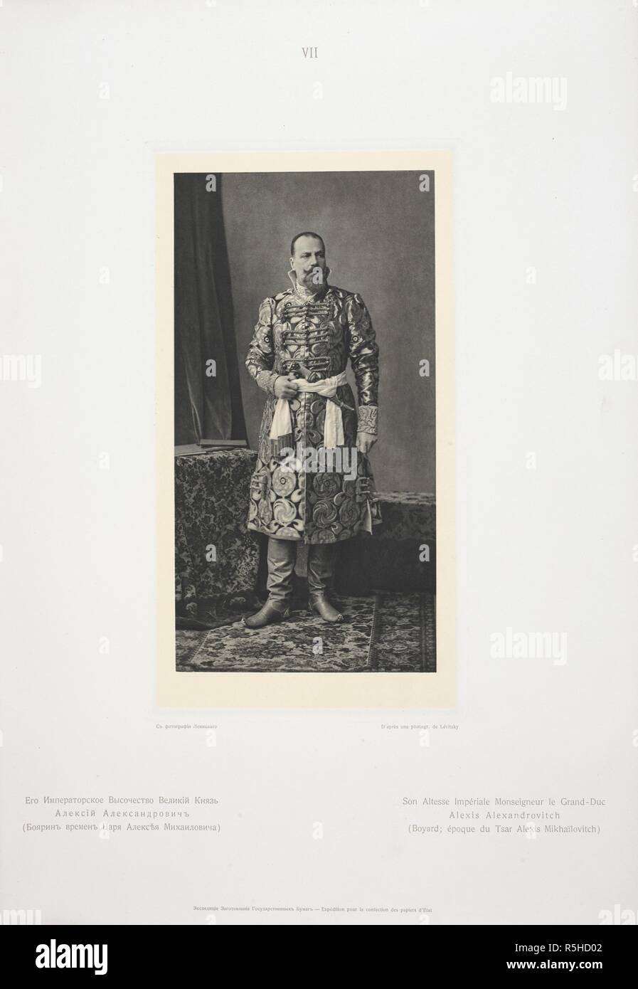 Son Altesse impÃ©riale Monseigneur le Grand-Duc Alexis Alexandrovitch. Grand-duc Alexeï Alexandrovitch de Russie, également connu sous le Grand-duc Alexis, (1850 â€" 1908.) . ÑOEÐ Ð¾Ð¼ÑŠ ÐÐ"±ÐºÐ¾ÑÑ ÑŽÐ¼Ð «Ð¾Ð²Ð°Ñ€'Ð½Ð½Ð Ð³Ð¾°Ð±Ð°Ð"Ð° Ð²ÑŠ Ð¼Ð½ÐµÐ¼ÑŠ-Ð Ð'Ð"Ð²Ð¾Ñ†« Ñ Ñ Ñ Ð²ÑŠ ÐµÐ²Ñ«£€Ð°Ð"Ñ£ 1903 Ð³.  = Album du bal costumeÌ au Palais d'hiver : feÌvrier 1903. S.-Peterburg :‡kspeditï EÌ''¡iÌ sï"iï" zagotovleniÌ¡' aï"iï aï''. bumag¡ gos, 1904. Source : ctk.111.b.2 plate VII. Langue : Russe. Banque D'Images