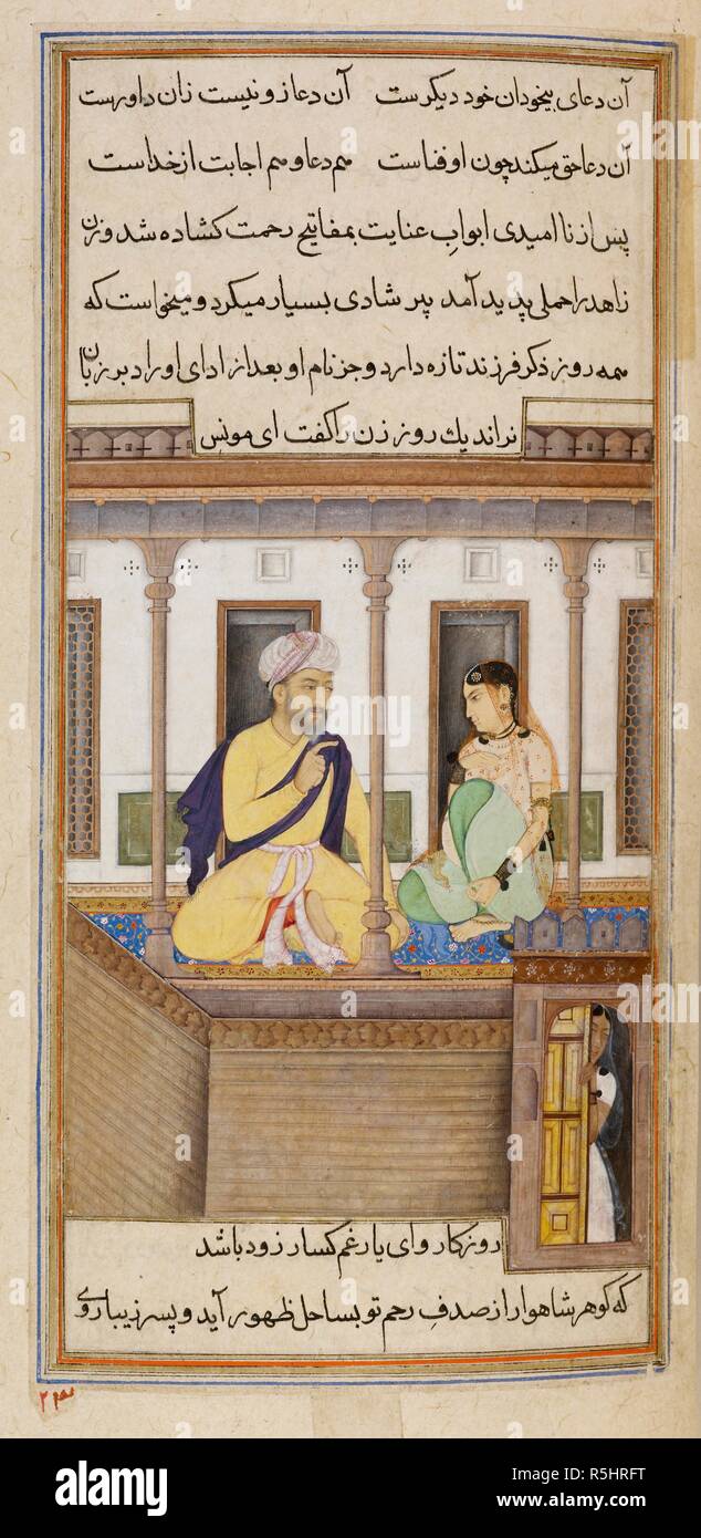Le dévot et son épouse. L'Anvar-i Suhayli. L'Inde, 1610-1611. Le dévot et son épouse. Une peinture miniature d'un manuscrit du 17ème siècle de l'Anvar-i Suhayli, une version de l'Kalila va Dimna fables. Image prise à partir de l'Anvar-i Suhayli. Publié à l'origine/produit en Inde, 1610-1611. . Source : ajouter. 18579, f.264. Langue : Persan. Auteur : Husayn Va'iz Kashifi. Mohan. Banque D'Images