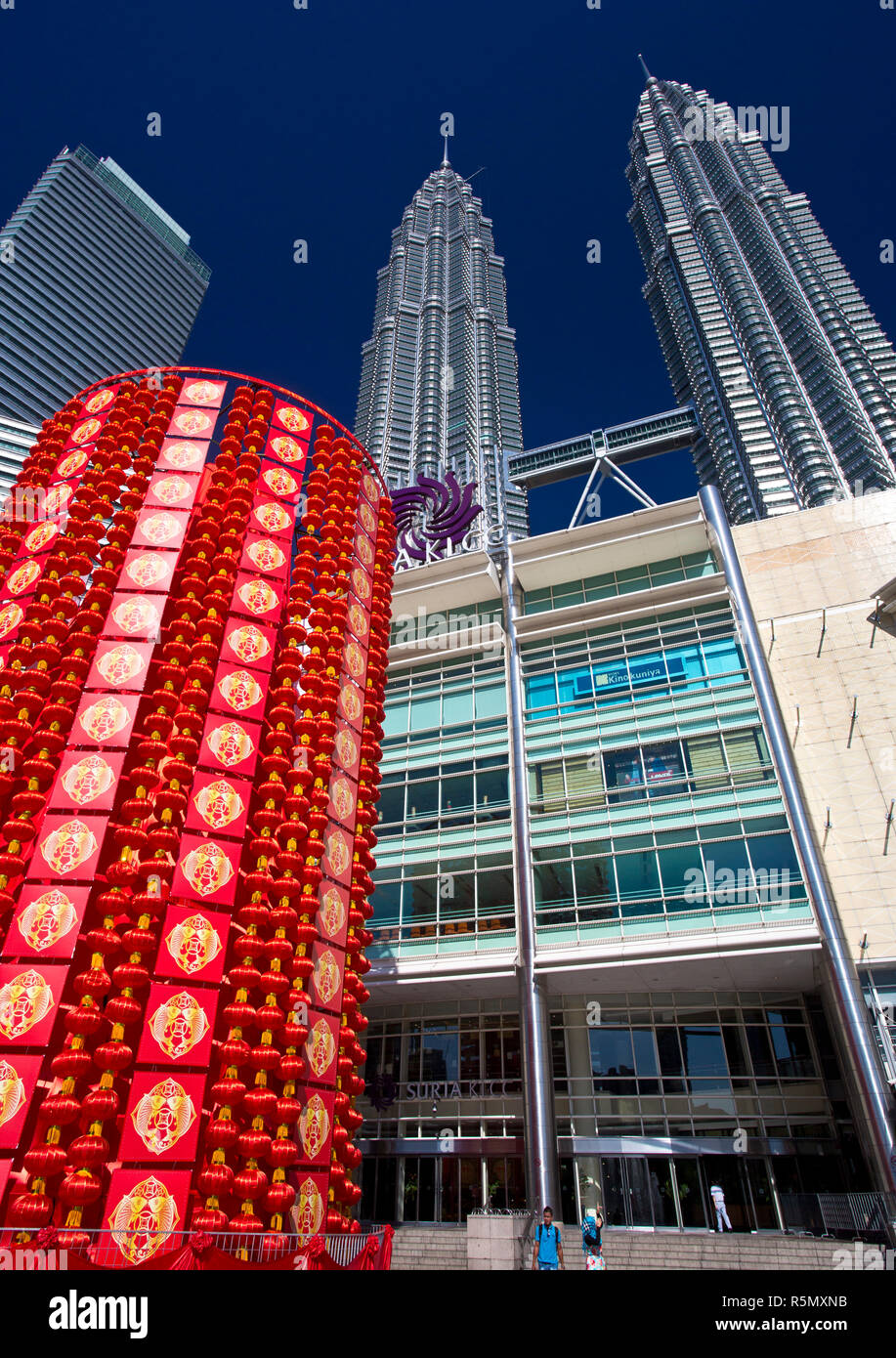 Vues des Tours Petronas à Kuala Lumpur, Malaisie Banque D'Images