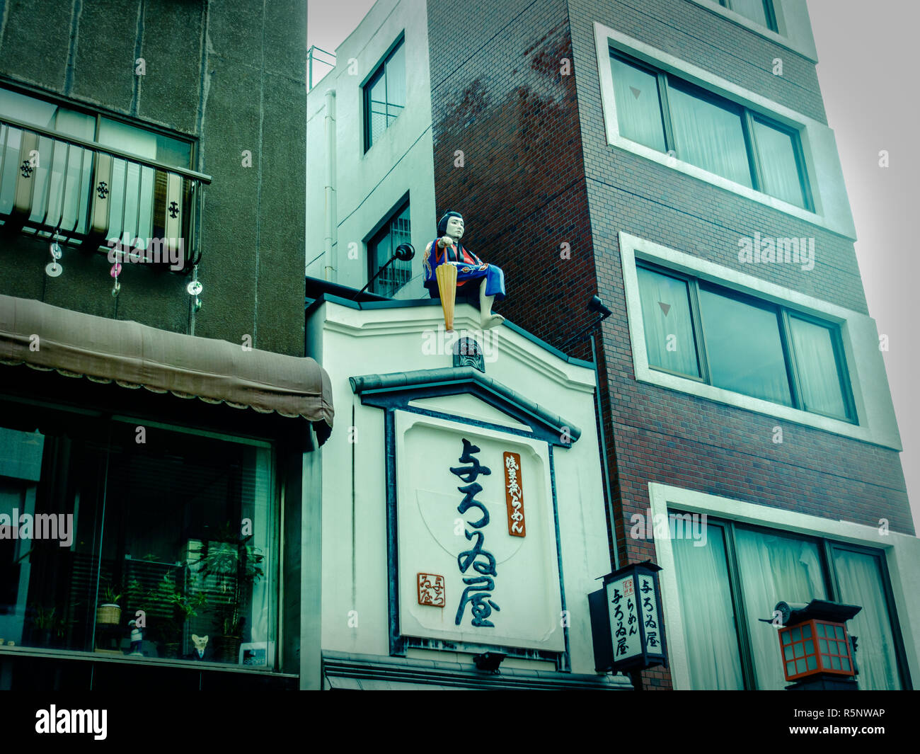 Les Ninjas d'Asakusa Banque D'Images