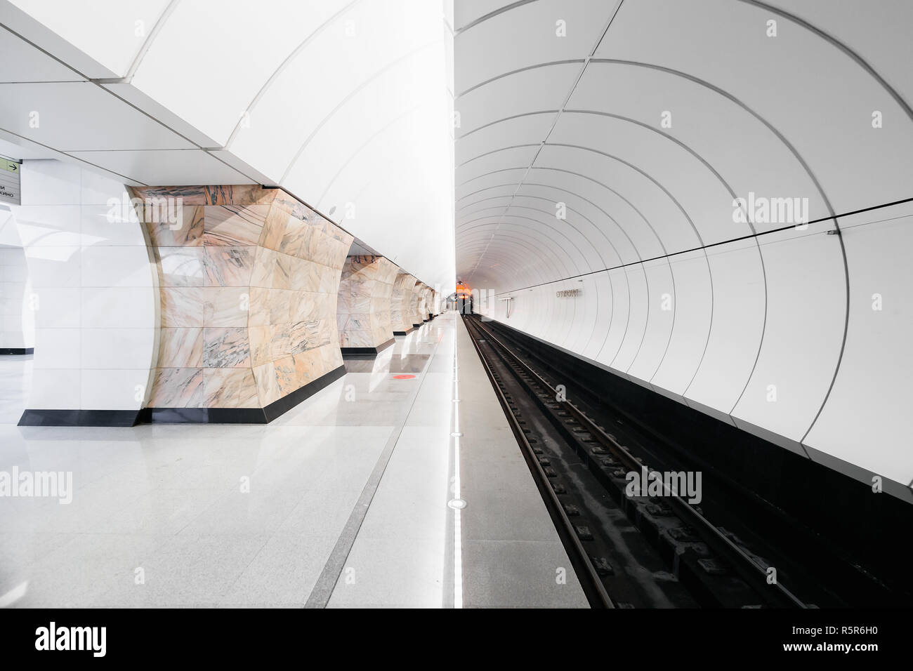 La station de métro de Moscou : Banque D'Images