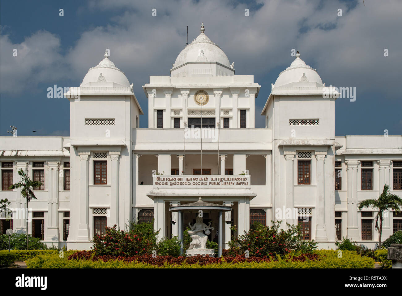 Ancienne bibliothèque publique, à Jaffna, au Sri Lanka Banque D'Images