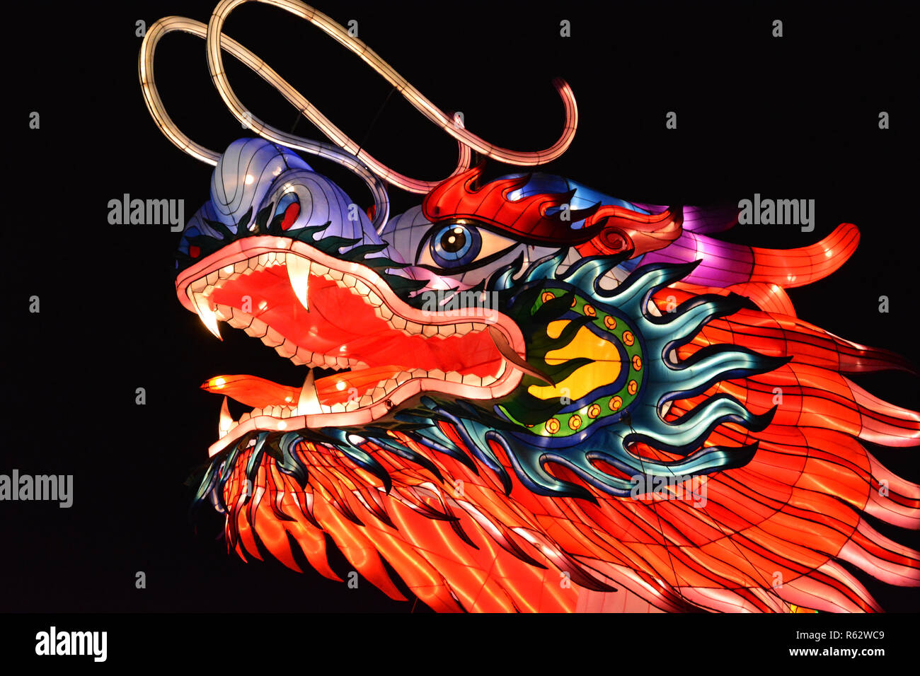 L'Assemblée Caroline du Chinese Lantern Festival tenu dans la ville de Cary, une banlieue de Raleigh. Banque D'Images L'Assemblée Caroline du Chinese Lantern Festival tenu dans la ville de Cary, une banlieue de Raleigh. Banque D'Images