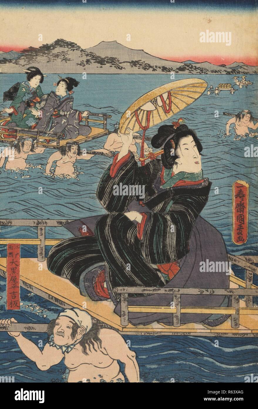 Illustration de la rivière Oigawa, de la série Fifty-Three Stations du Tokaido, feuille de gauche d'un triptyque. Date : 1849-1853. Dimensions : 37 cm x 25 cm. Musée : Musée Van Gogh, Amsterdam. Auteur : Utagawa Kunimasa,. Banque D'Images