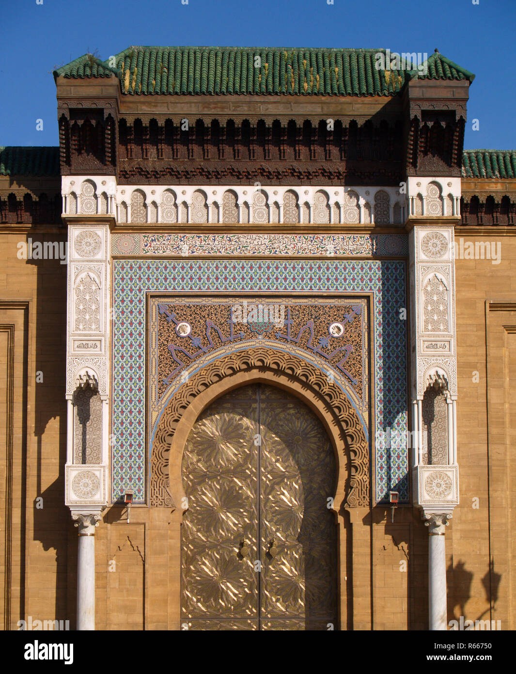 Maroc, Casablanca. Mechouar et Royal Palace gates. Banque D'Images