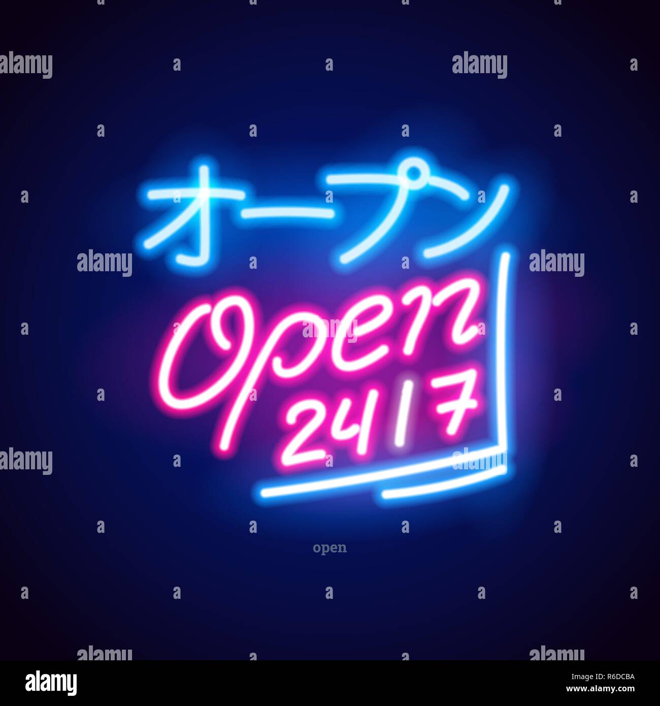 L'enseigne au néon hiéroglyphes japonais. Pancarte lumineuse la nuit, lumière rougeoyante Bannière ou logo. Concept Club sur fond sombre. Vecteur modifiable. Inscriptions : ouvertes. Illustration de Vecteur