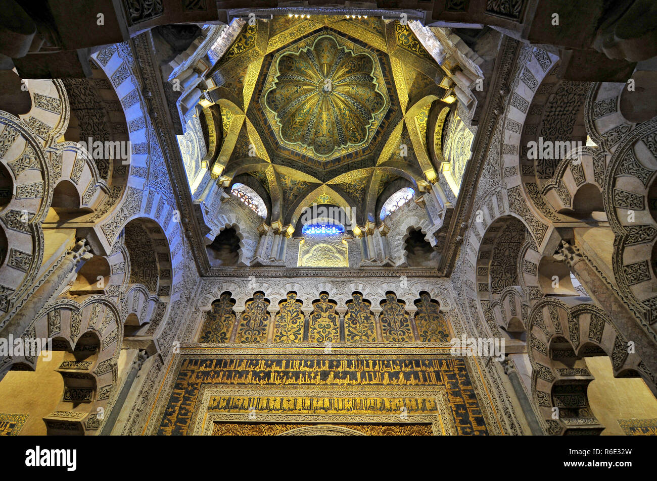 Espagne Cordoue La Mezquita La Grande Mosquée coupole du mihrab Banque D'Images