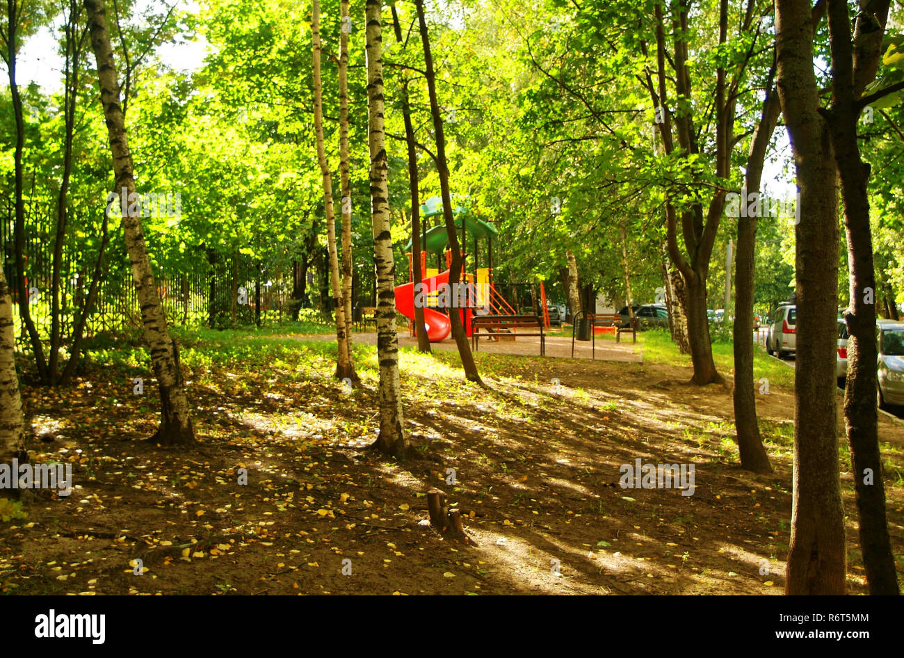 Aire de jeux pour enfants dans le parc à Moscou Banque D'Images