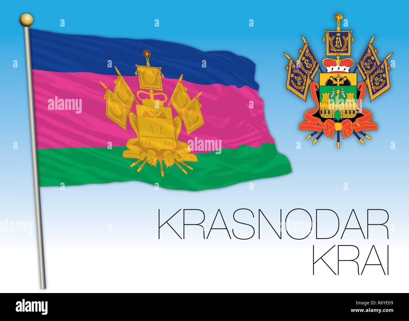 Drapeau de Krasnodar, Fédération de Russie, vector illustration Illustration de Vecteur