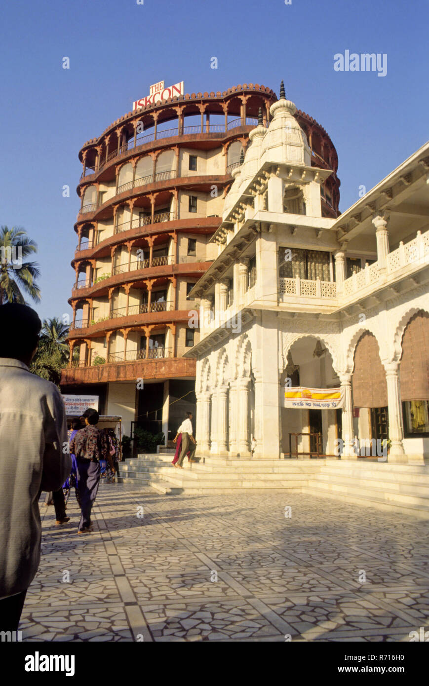 Hare Rama Hare Krishna temple, Mumbai bombay, Maharashtra, Inde Banque D'Images