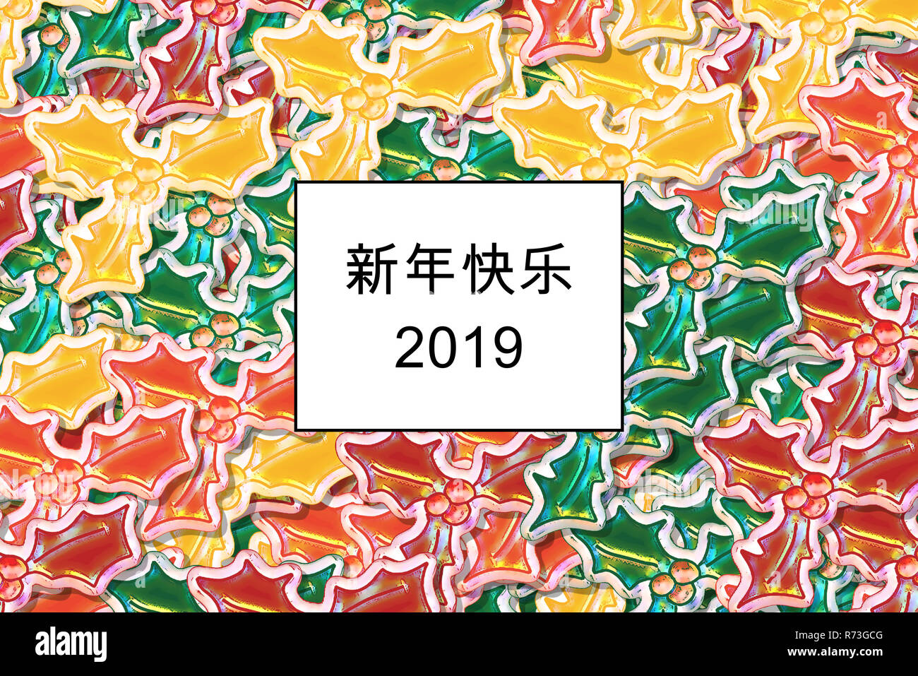 Æ-°å¹'¿« ä¹ 2019 å (carte de bonne année en chinois) avec des feuilles de houx en arrière-plan Banque D'Images