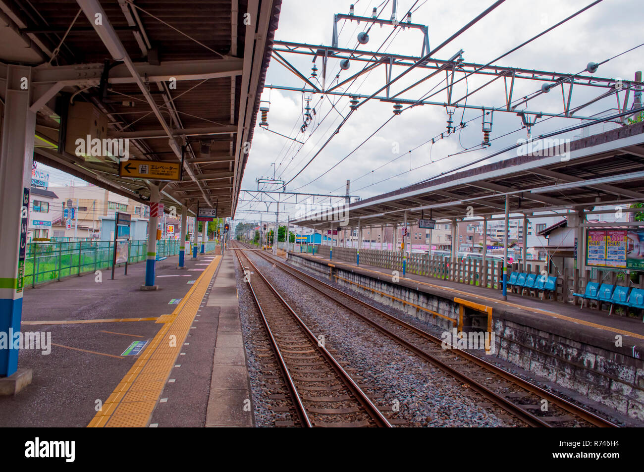 Gare en zones rurales, Japon Banque D'Images