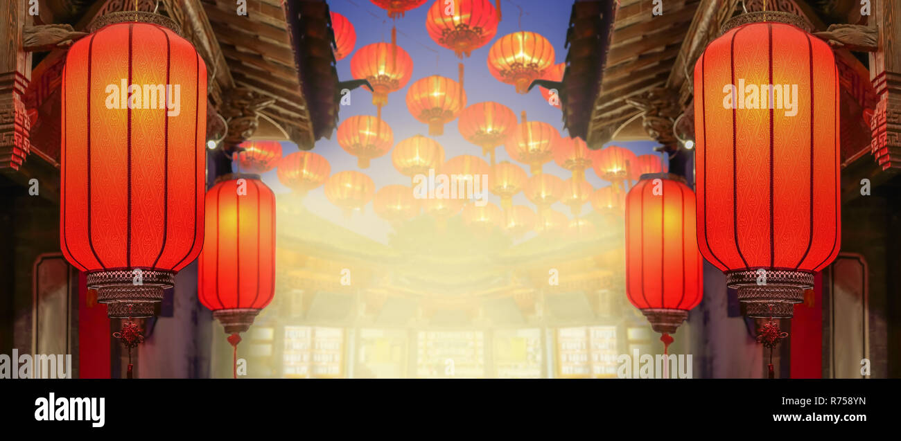 Le nouvel an chinois lanternes dans vieille ville , la Chine. Banque D'Images