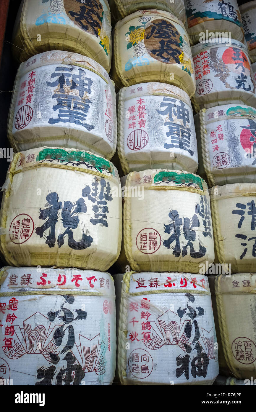 Kazaridaru Heian Jingu en barils, Kyoto, Japon Banque D'Images