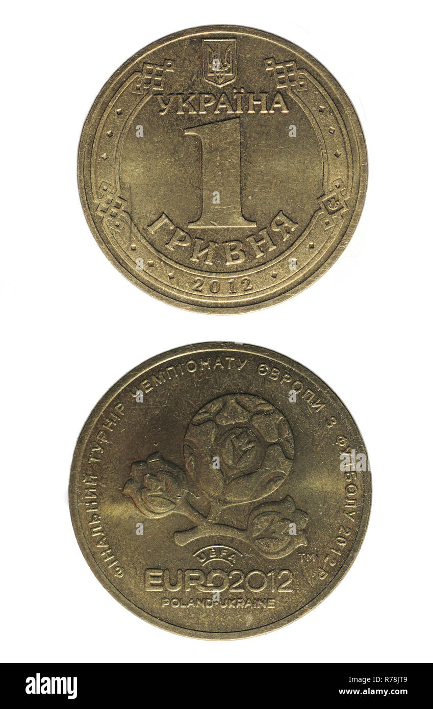 Monnaie commémorative consacrée à l'UEFA 2012, 1 Hryvnia Ukrainien Banque D'Images