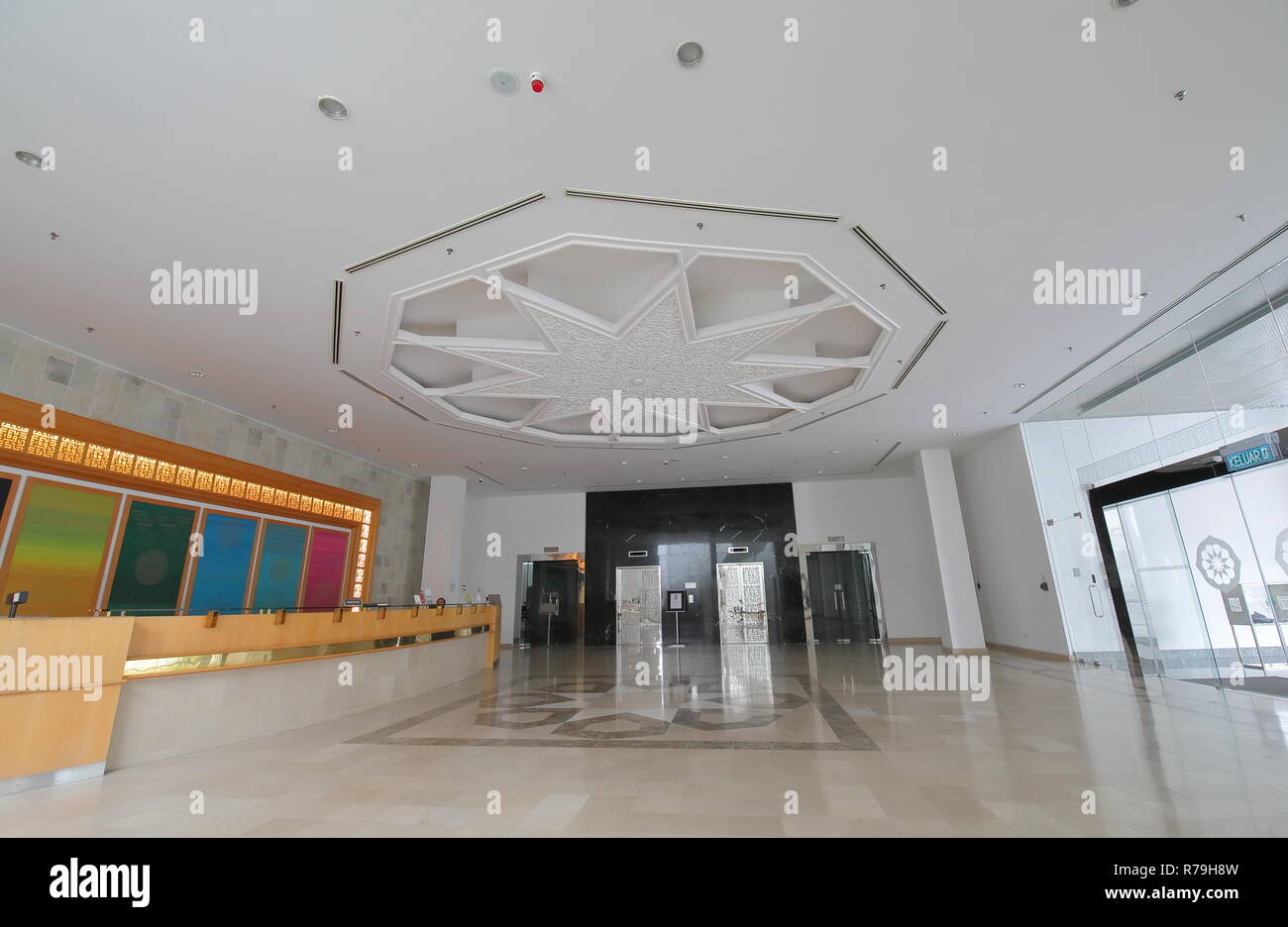 Musée des arts islamiques à Kuala Lumpur, en Malaisie Banque D'Images