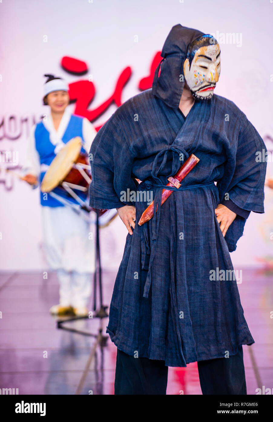 ANDONG , CORÉE DU SUD - OCT 01 : l'exécution de l'acteur coréen traditionnel Maskdance à Andong Corée du Sud, le 01 octobre 2018 , le festival il Maskdance Banque D'Images