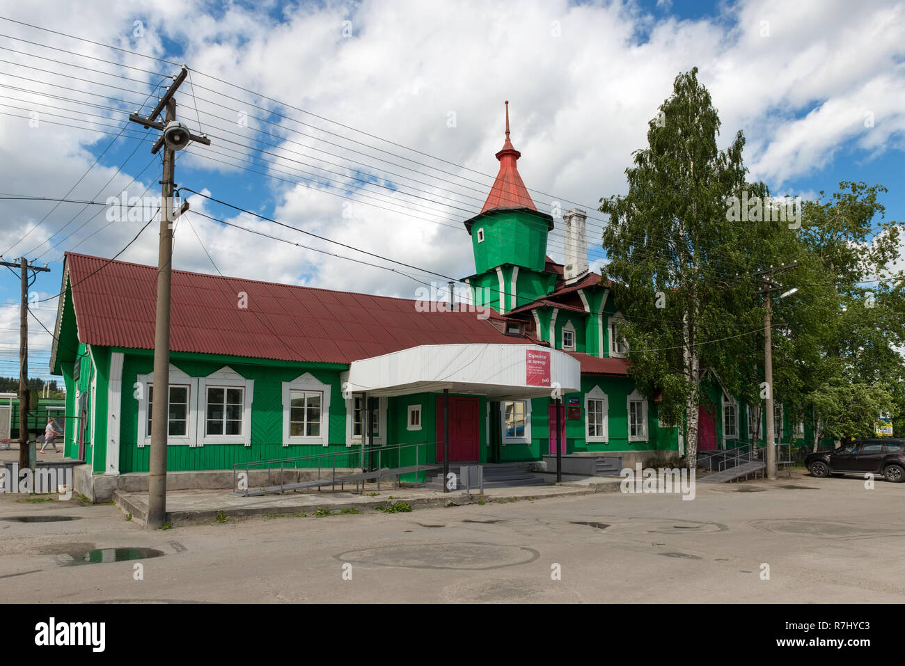 MEDVEZHYA GORA, Russie - le 23 juin 2018:Ancienne gare ferroviaire Construction d'Medvezhyegorsk. Le bâtiment de la gare a été construite en 1916, lorsque les premiers trains b Banque D'Images