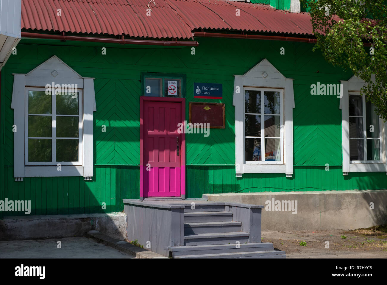 MEDVEZHYA GORA, Russie - le 23 juin 2018:Ancienne gare ferroviaire Construction d'Medvezhyegorsk. Le bâtiment de la gare a été construite en 1916, lorsque les premiers trains b Banque D'Images