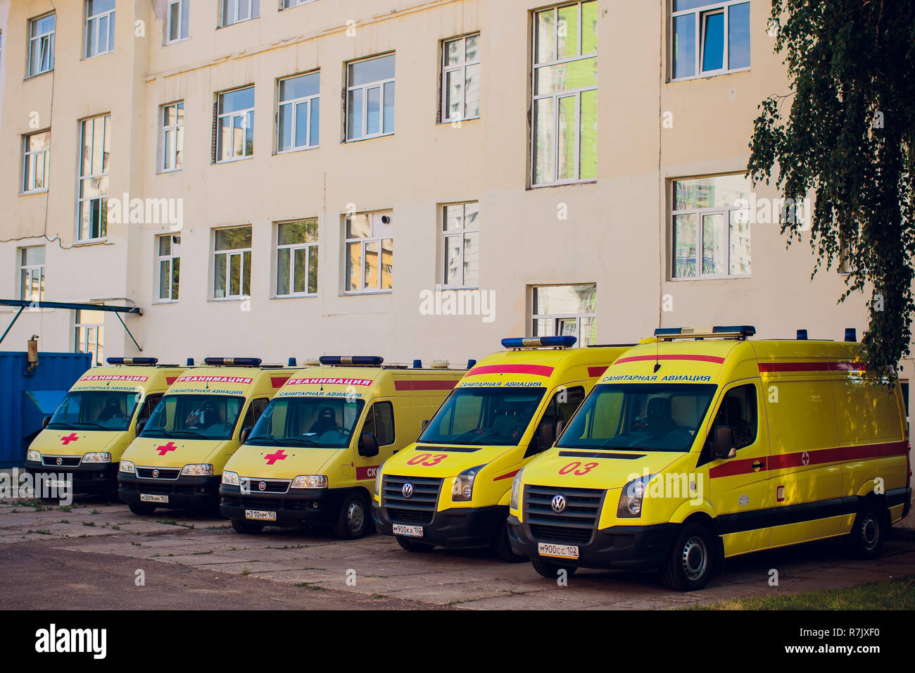 Ufa, Russie 21 juillet 2018 : l'arrêt d'Urgence Ambulance Banque D'Images
