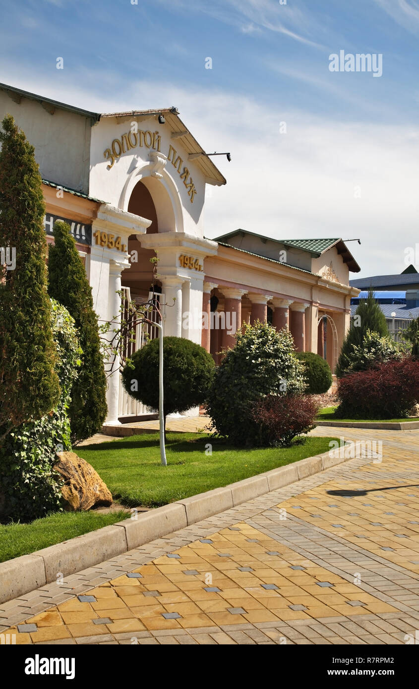 Rue du remblai en Anapa. Krasnodar Krai. La Russie Banque D'Images