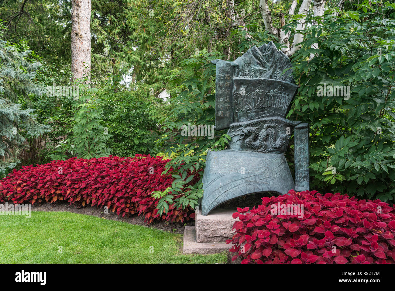 Les jardins de sculptures de Leo Mol au parc Assiniboine, Winnipeg, Manitoba, Canada. Banque D'Images