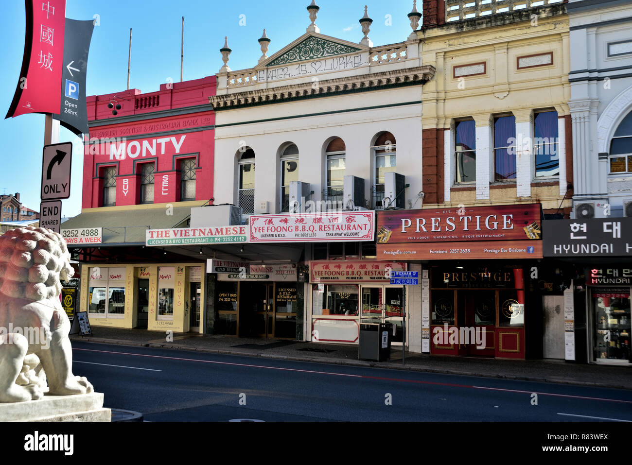 L'article de Wickham Street où China Town est situé, Fortitude Valley, Brisbane, Australie. Banque D'Images