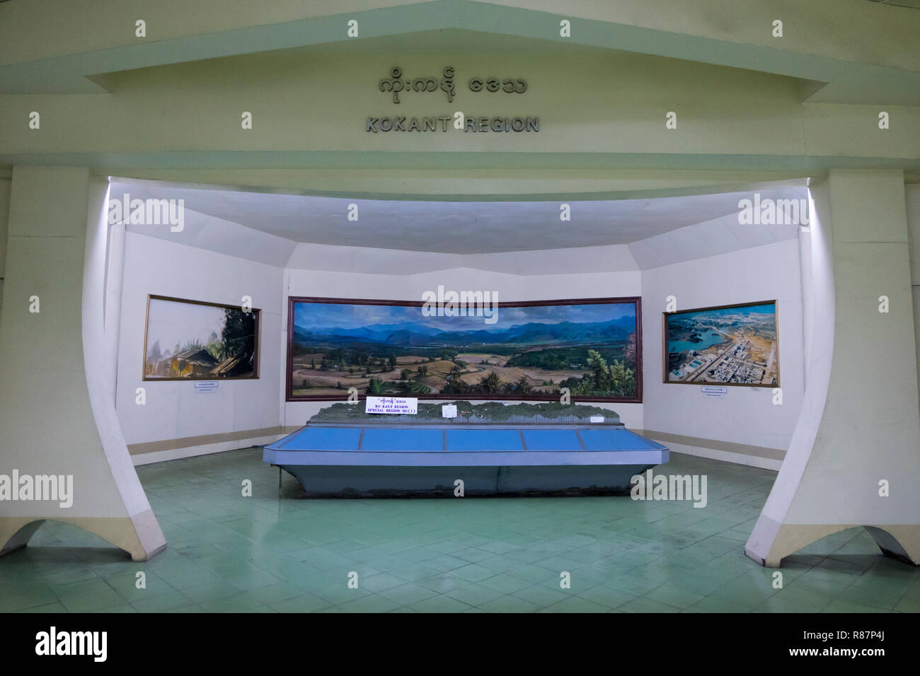 Exposition au Musée de l'élimination de la drogue dans la région de Yangon, Myanmar. Banque D'Images