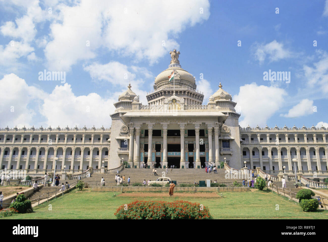 Vidhan Souda, Bangalore, Karnataka, Inde Banque D'Images