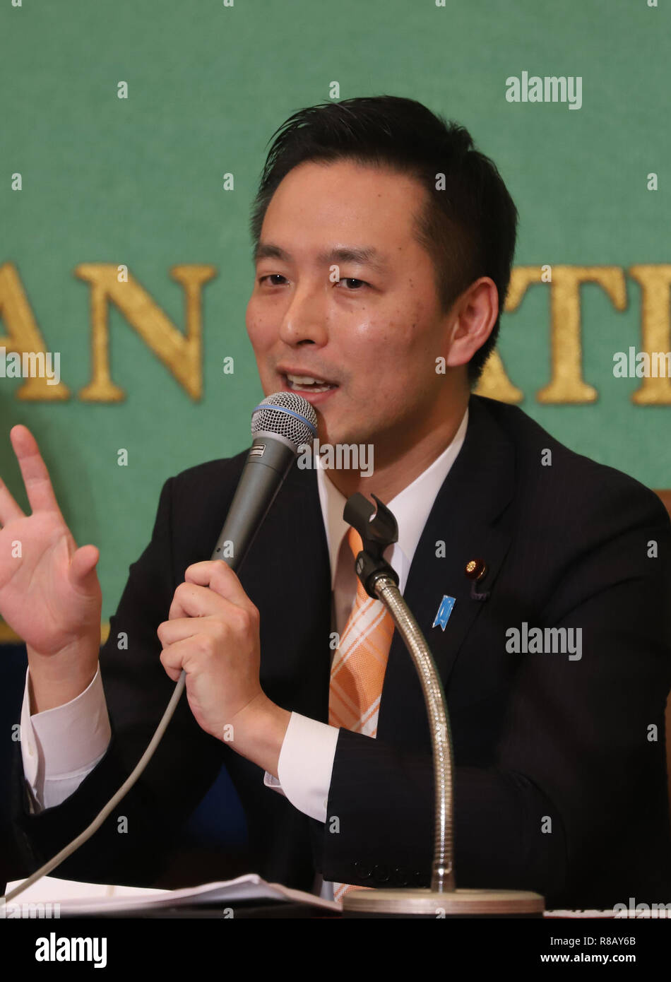 Tokyo, Japon. 14 Décembre, 2018. Parti libéral démocrate (LDP) législateur Hideki Murai parle au National Press Club à Tokyo le vendredi, 14 décembre 2018. Quatre jeunes législateurs PLD a fait valoir la nécessité de réformes du régime alimentaire . Credit : Yoshio Tsunoda/AFLO/Alamy Live News Banque D'Images