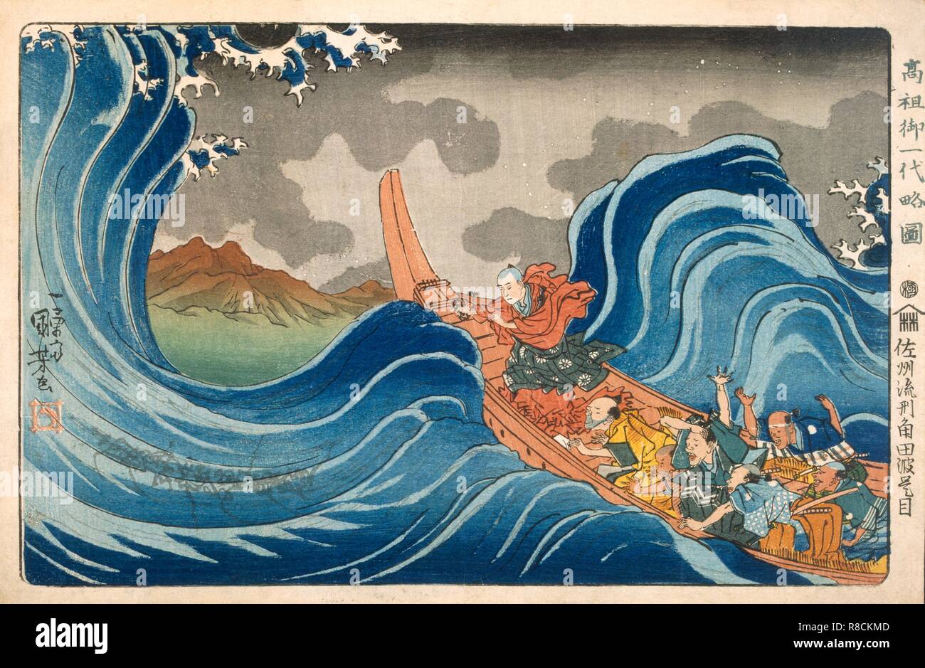 Calmer la tempête, Nichiren c1830s. Organisateur : Utagawa Kuniyoshi (1798-1861). Banque D'Images