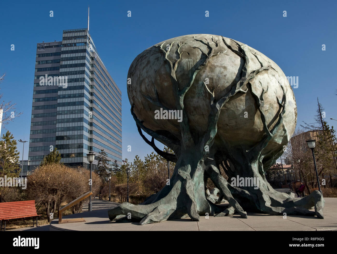 Oulan-bator / Mongolie - 10 novembre 2018 : Monument à 11e Sommet de l'ASEM à Sukhbaatar Square Banque D'Images