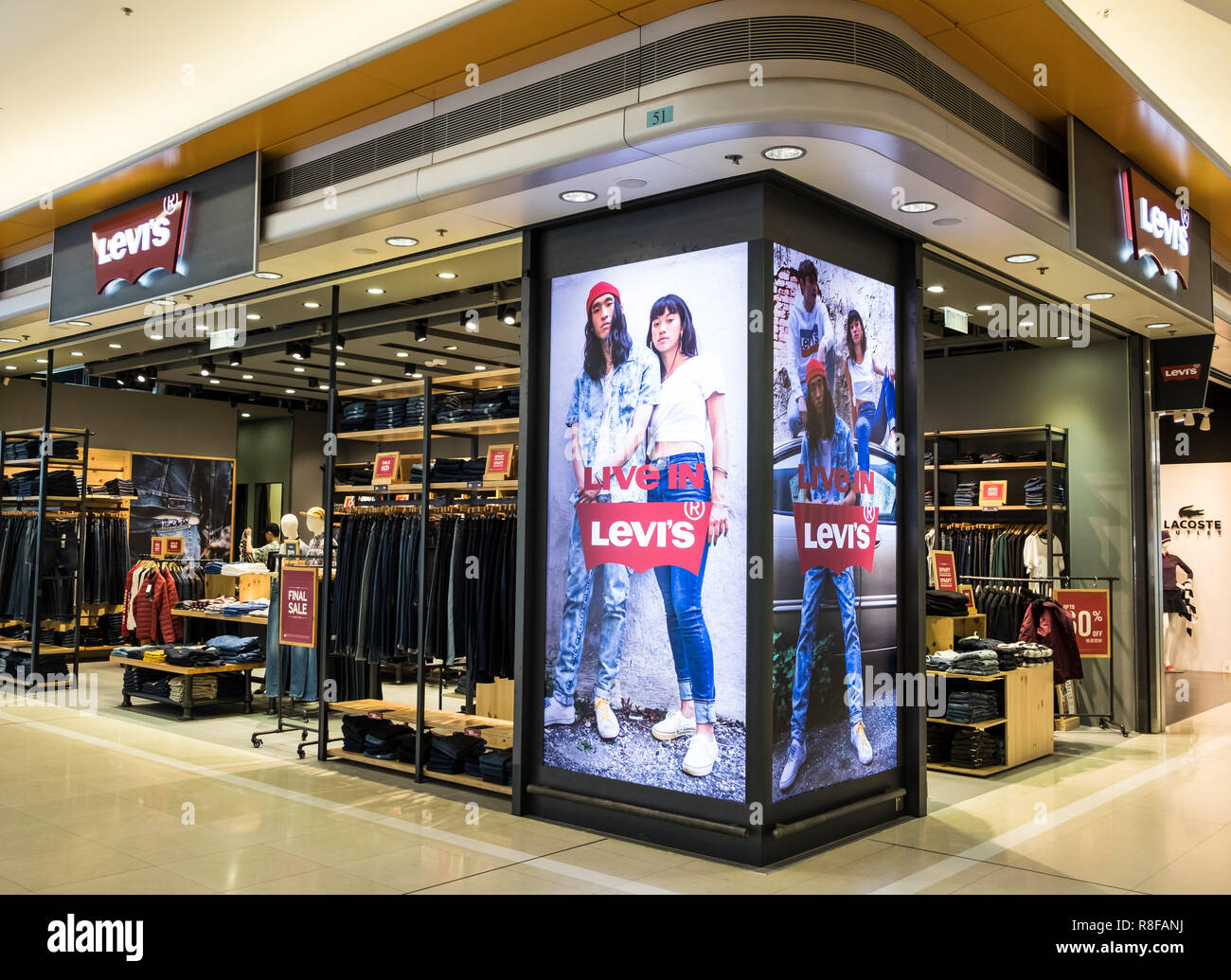 Hong Kong, le 7 avril 2019 : Banque D'Images