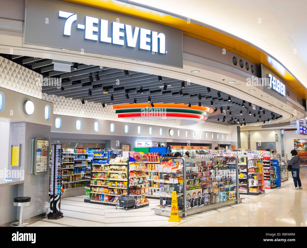 Hong Kong, le 7 avril 2019 : Magasin 7-Eleven à Hong Kong Banque D'Images