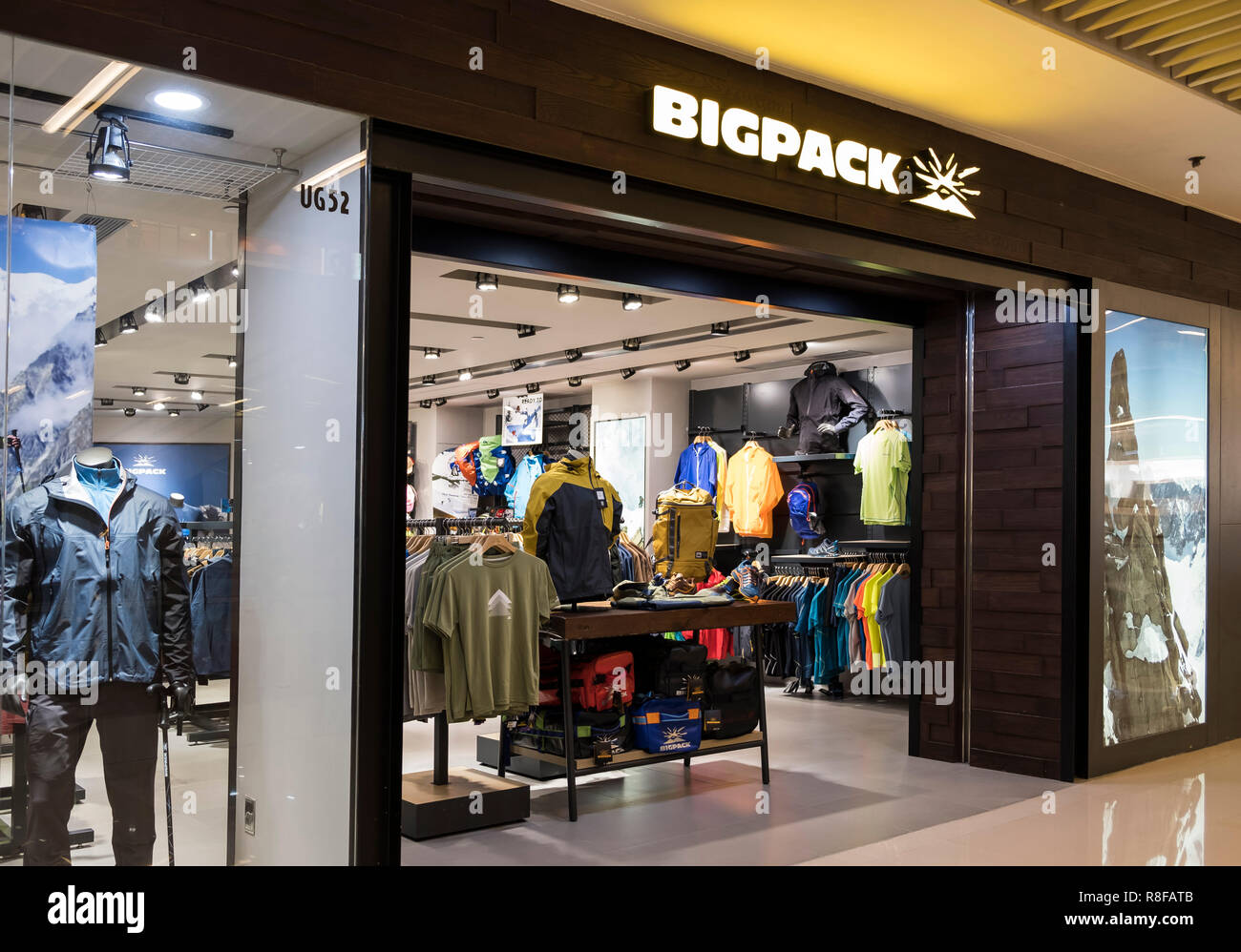Hong Kong, le 7 avril 2019 : Bigpack store à Hong Kong Banque D'Images