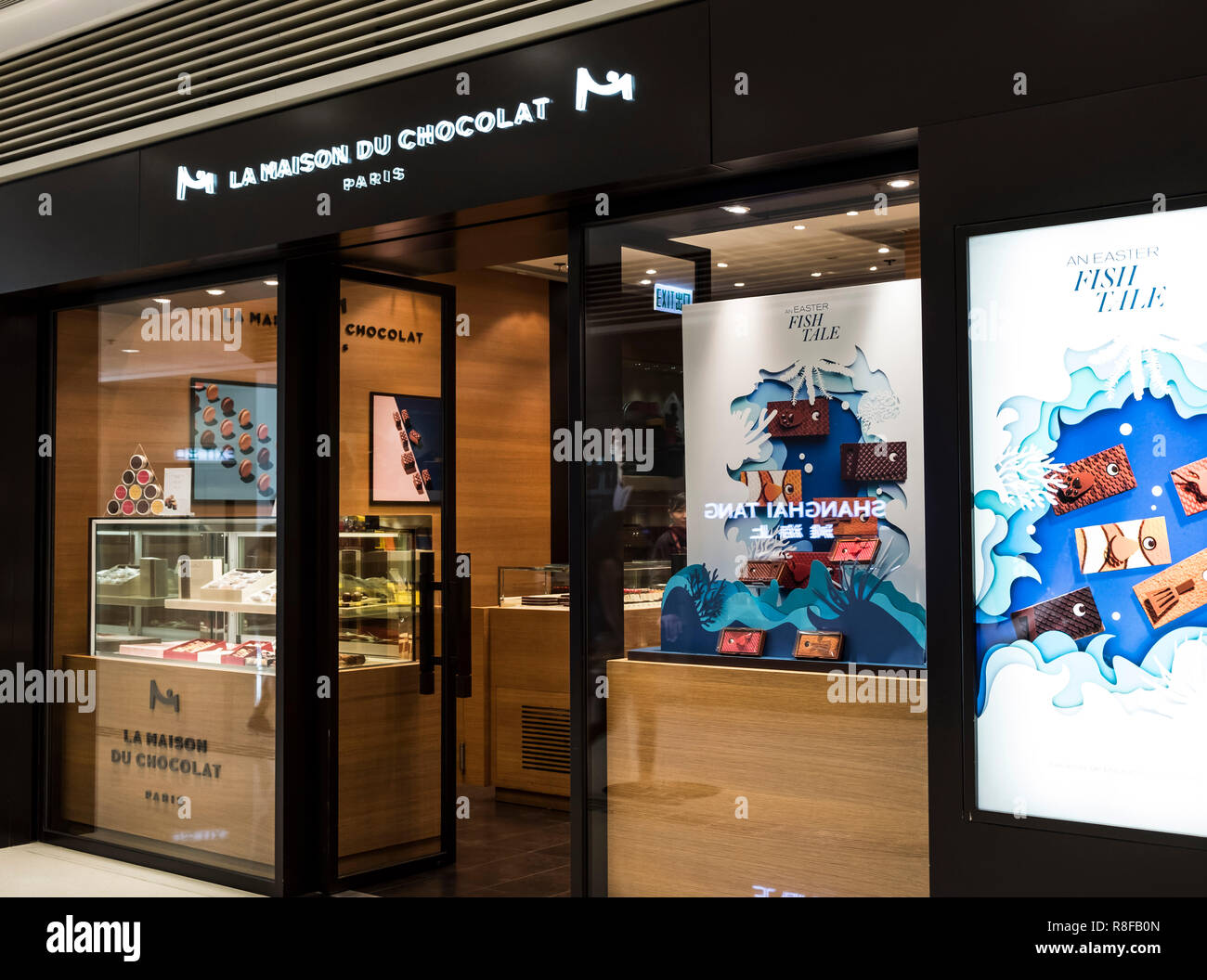 Hong Kong, le 7 avril 2019 : La Maison du Chocolat store à Hong Kong Banque D'Images