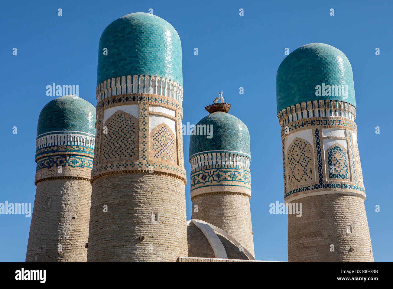 Détail, Char Minar, Boukhara, Ouzbékistan Banque D'Images