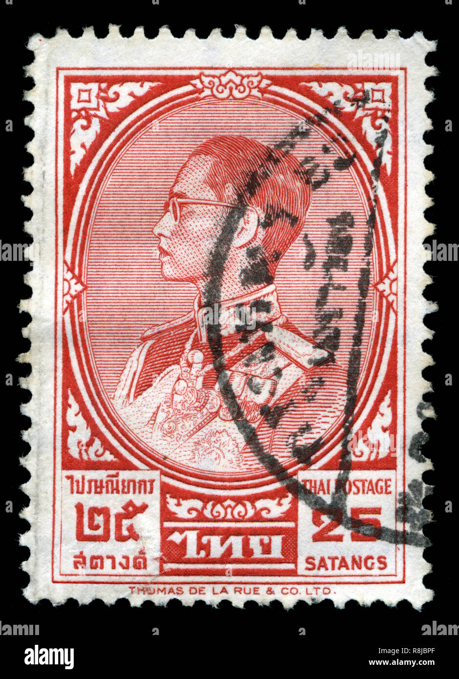 Timbre-poste de Thaïlande, le Roi Bhumibol Adulyadej (1961-1968) série émise en 1963 Banque D'Images