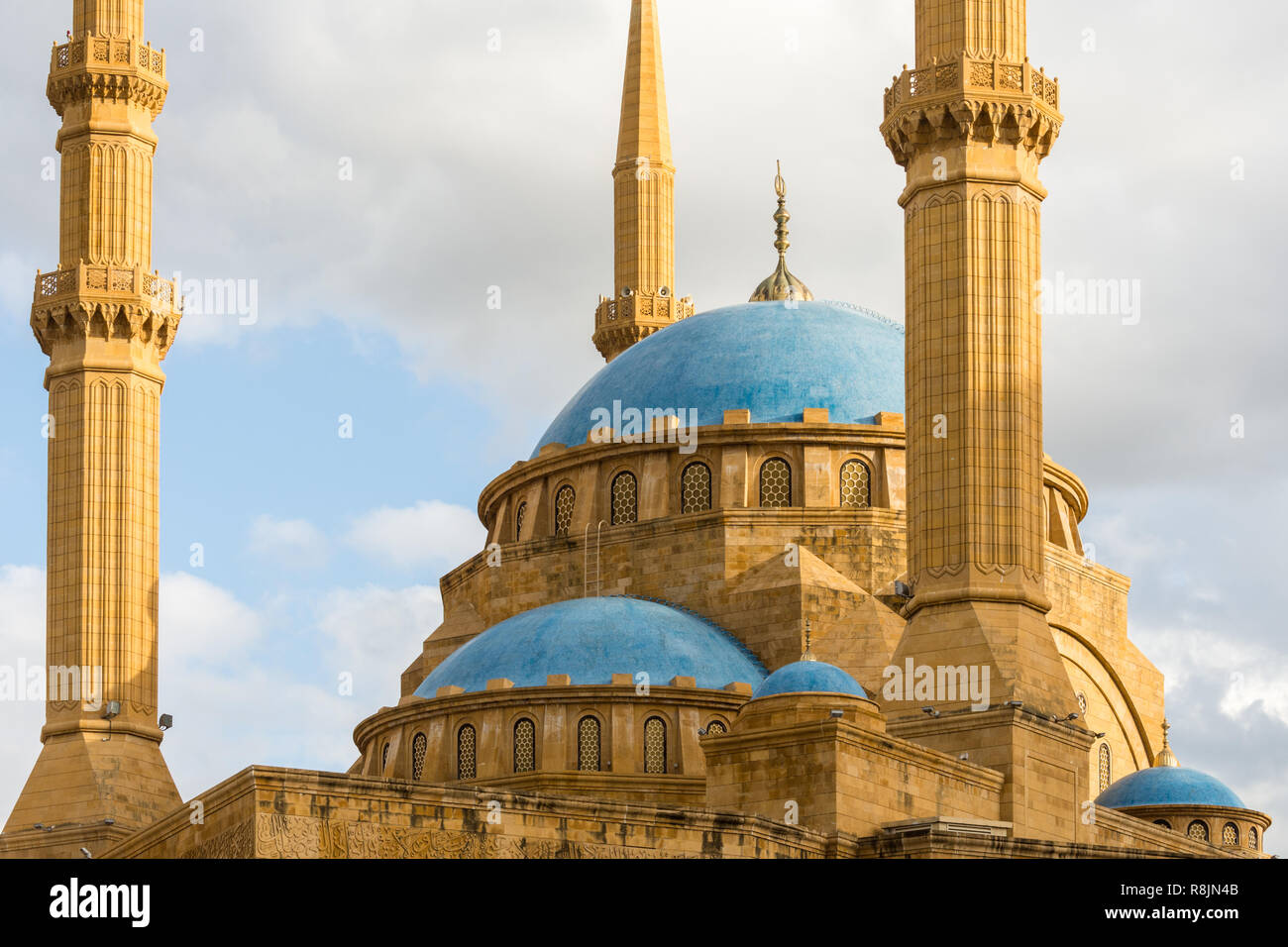 Mohammad al-Amin mosquée, centre-ville de Beyrouth, Liban, ème arrondissement central Banque D'Images