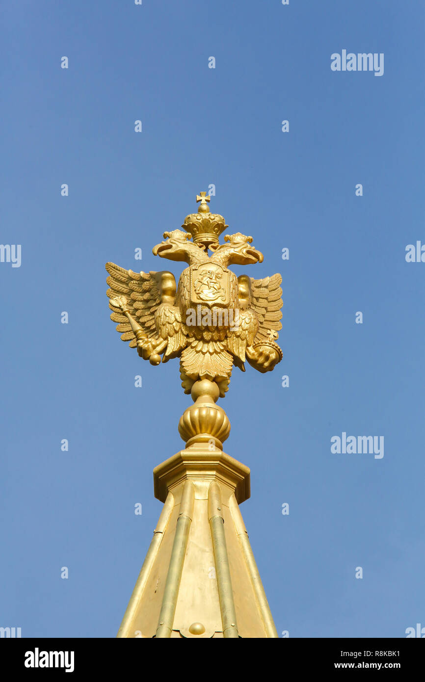 La norme de l'Impériale tsars russes sur la Cathédrale Orthodoxe Russe de St Nicolas à Nice, France Banque D'Images
