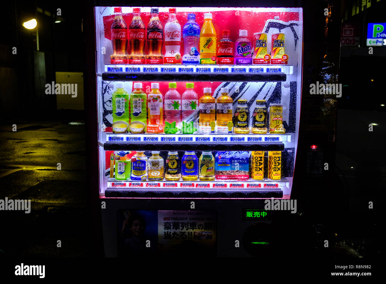 Wabjtam Distributeur de boissons / distributeur de boissons pour boissons  gazeuses / coca Cola / sprite, distributeur de boissons de fête / outil de  boisson Mini fontaine à boire à l'envers