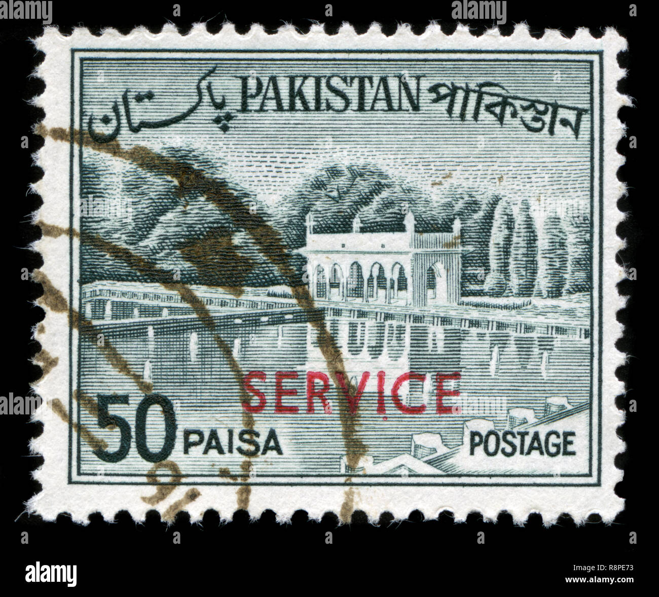 Timbre-poste du Pakistan dans le pays vues série émise en 1962 Banque D'Images