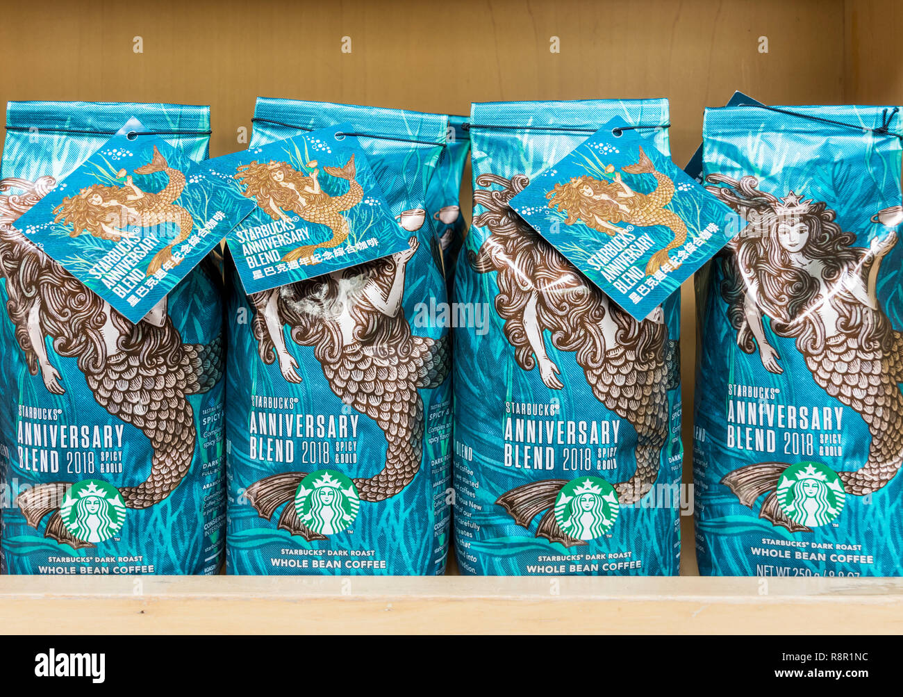 Anniversaire Starbucks Cafe Melange De Sacs A Un Starbucks Roti Photo Stock Alamy