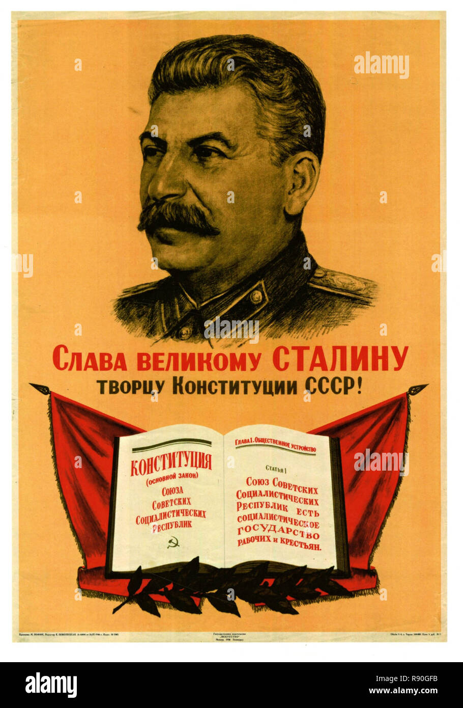 Gloire au grand Staline - 1946 U.S.S.R Affiche de propagande communiste Vintage Banque D'Images